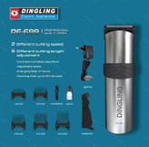 ماشین اصلاح موی سر و صورت دینگ لینگ مدل RF-699