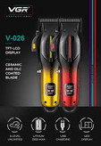 ماشین اصلاح حرفهای سر و صورت وی جی آر مدل VGR V-026